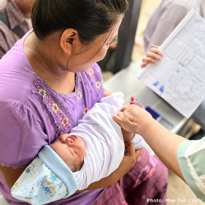 Sponsor the Safe Birth of a Child