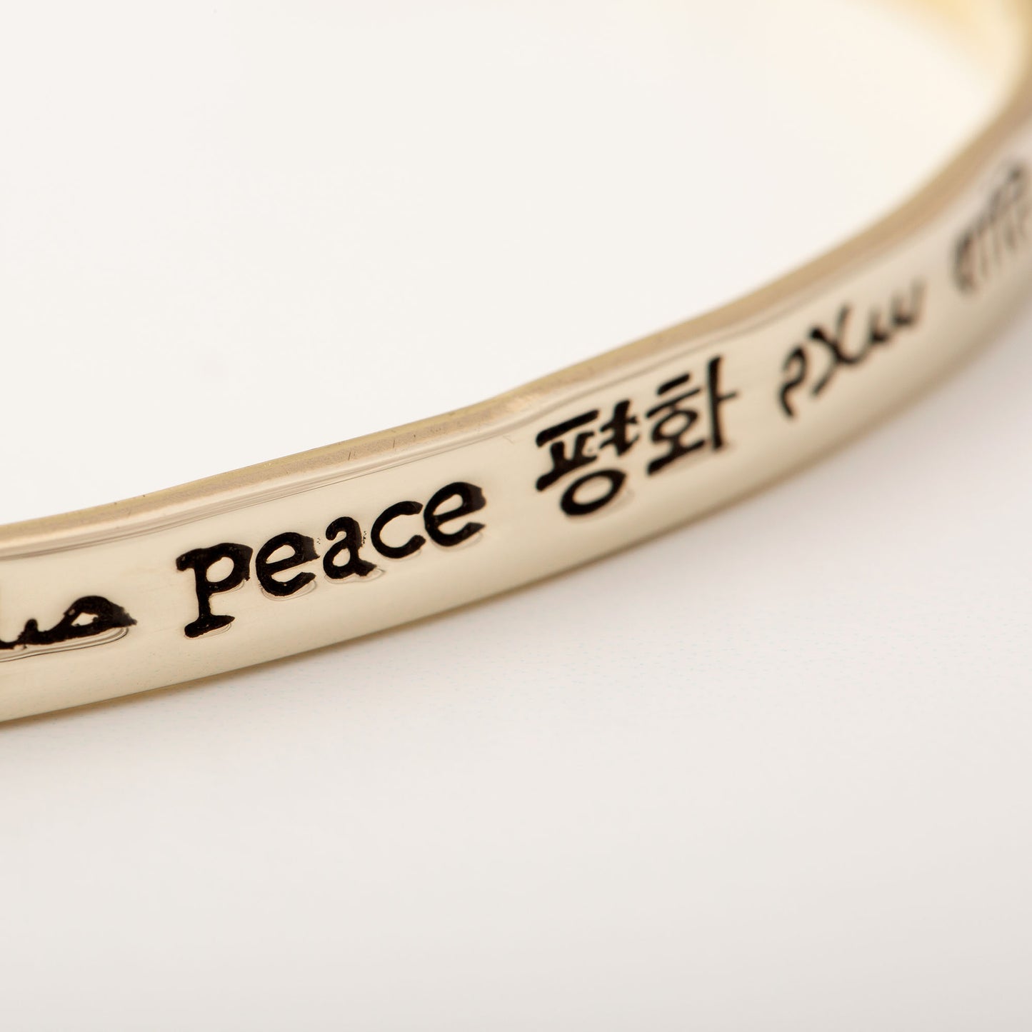 Peace in Many Languages Mixed Metal Cuff Bracelet