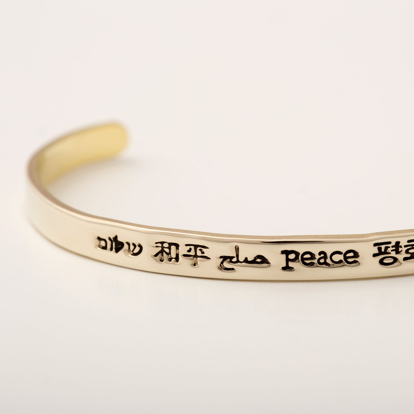 Peace in Many Languages Mixed Metal Cuff Bracelet