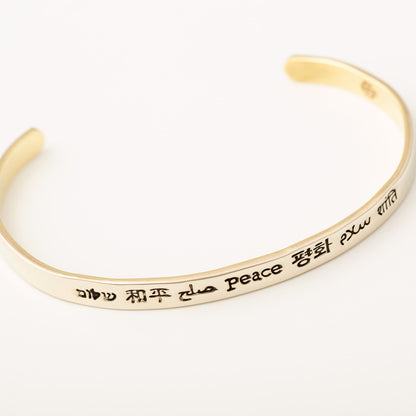 Peace in Many Languages Mixed Metal Cuff Bracelet