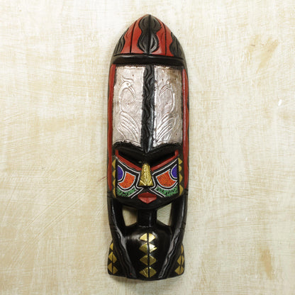 Shower of Blessings African Wood Mask