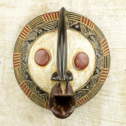 Yeau Handcarved Ghanaian Wall Mask