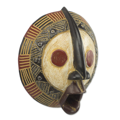 Yeau Handcarved Ghanaian Wall Mask