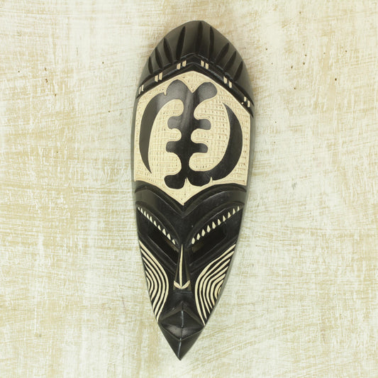 Gye Nyame Vibrations Sese Wood African Gye Nyame Adinkra Mask from Ghana