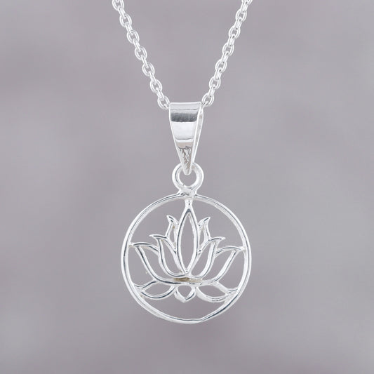 Lotus in Bloom Handcrafted Sterling Silver Lotus Bloom Pendant Necklace