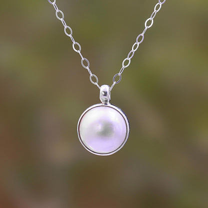 Glowing with Love White Cultured Pearl Pendant Necklace from Bali